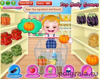 Скриншот игры Хейзел на кухне Картинка к игре Хейзел на кухне